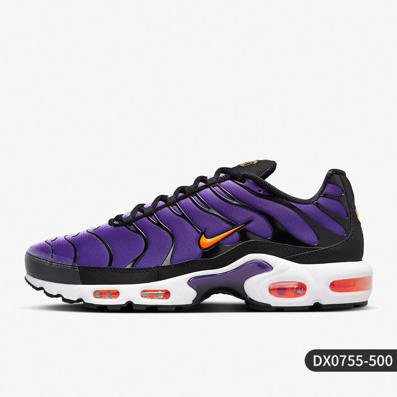 Nike Air Max Plus – Chaussures Running Homme